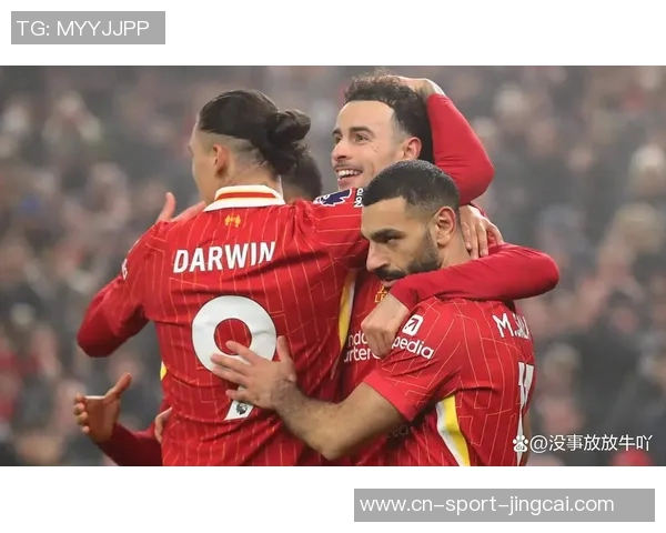 利物浦与曼联巅峰对决直播时间及观看指南全解析